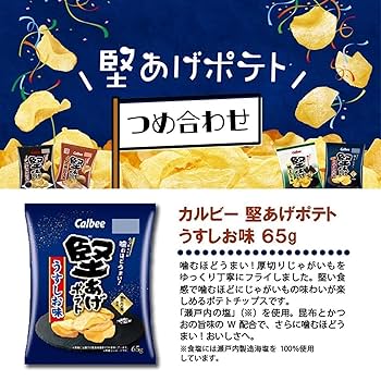 613.もっちりポテト⭐︎様 613.もっちりポテト⭐︎様